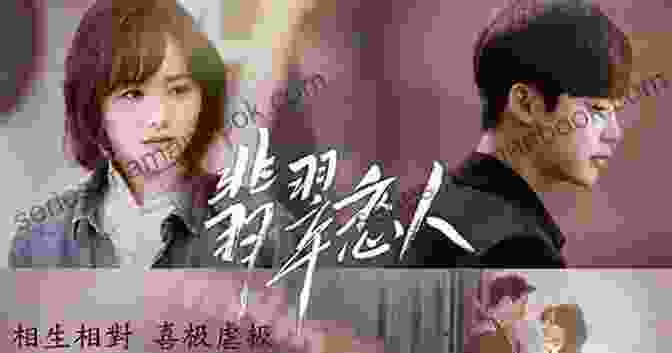 Zhang Junrui And Cui Yingying, The Star Crossed Lovers From 'The Jade Hairpin' Selected Plays Of Guan Hanqing